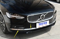 Suitable for Volvo s90 front bumper bright strip front bumper decorative strip front bumper decorative strip