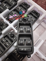 Suitable for Volvo XC60S60V60S60Ls80s80L Lifter Switch Left Front Door Lifter Switch