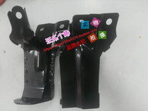 Suitable for Volvo xc60s80s60v60s60Ls80L water tank lower bracket water tank lower beam bracket