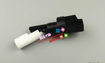 Suitable for Volvo S80L S40 C30 wiper jet water bottle horizontal water level sensor