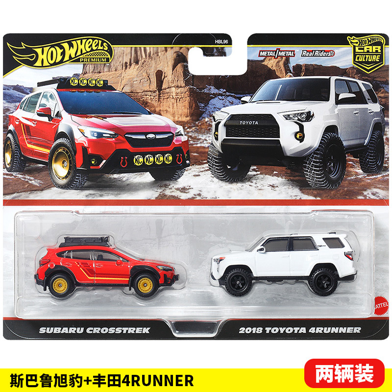 Hot Wheels Alloy Car Hbl 4.8kg Subaru Impreza and Toyota 4Runner Off-Road Vehicle Model Set