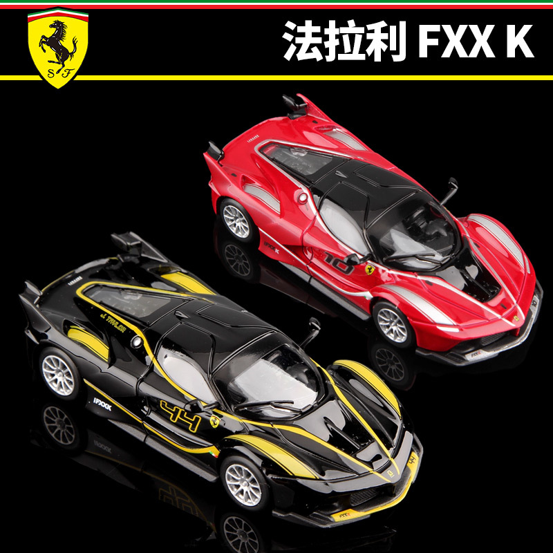 1:64 Scale Ferrari Fxxk Supercar Racing Car Model, Alloy Car Model, Collectible Display Piece, Toy Car for Boys 1:64 Scale Ferrari Fxxk Supercar Racing Car Model, Alloy Car Model, Collectible Display Piece, Toy Car for Boys