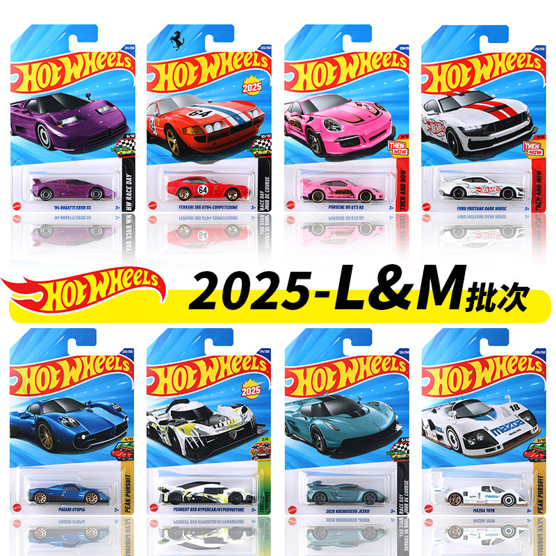 Hot Wheels Car 25L&M Batch Alloy Car Model Ferrari Porsche 911 Peugeot Le Mans Racing Car Model
