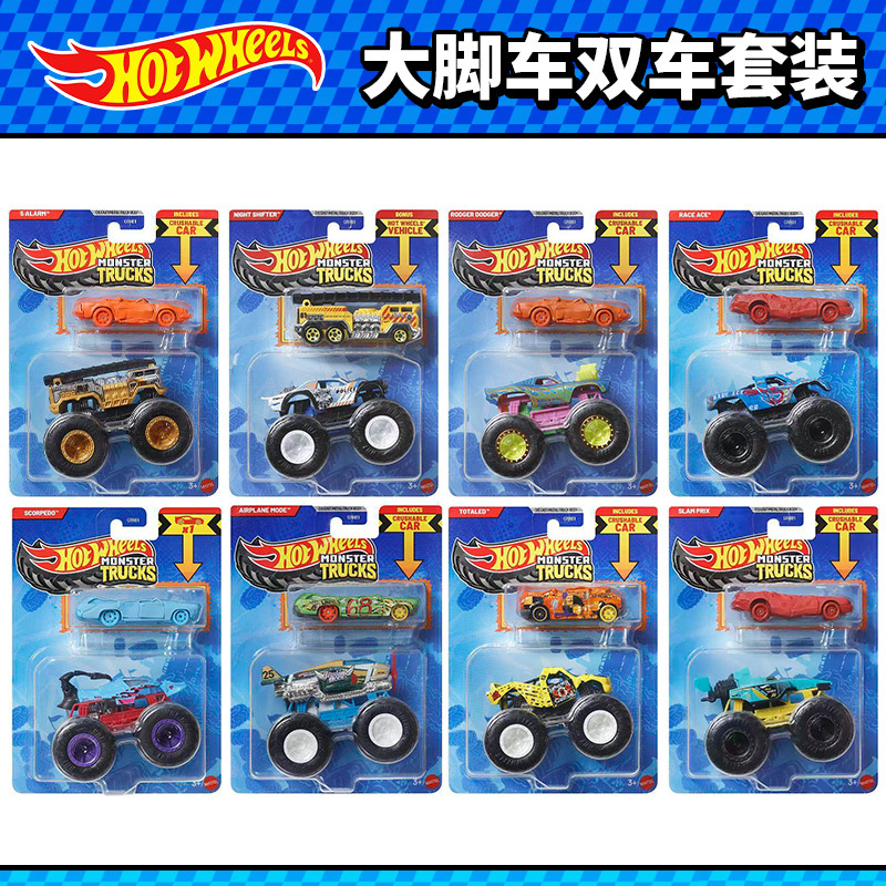 Hot Wheels Grh81 Bigfoot Truck Dual Vehicle Set Dodge Plane Fire Truck Muscle Off-Road Vehicle Alloy Car Toy