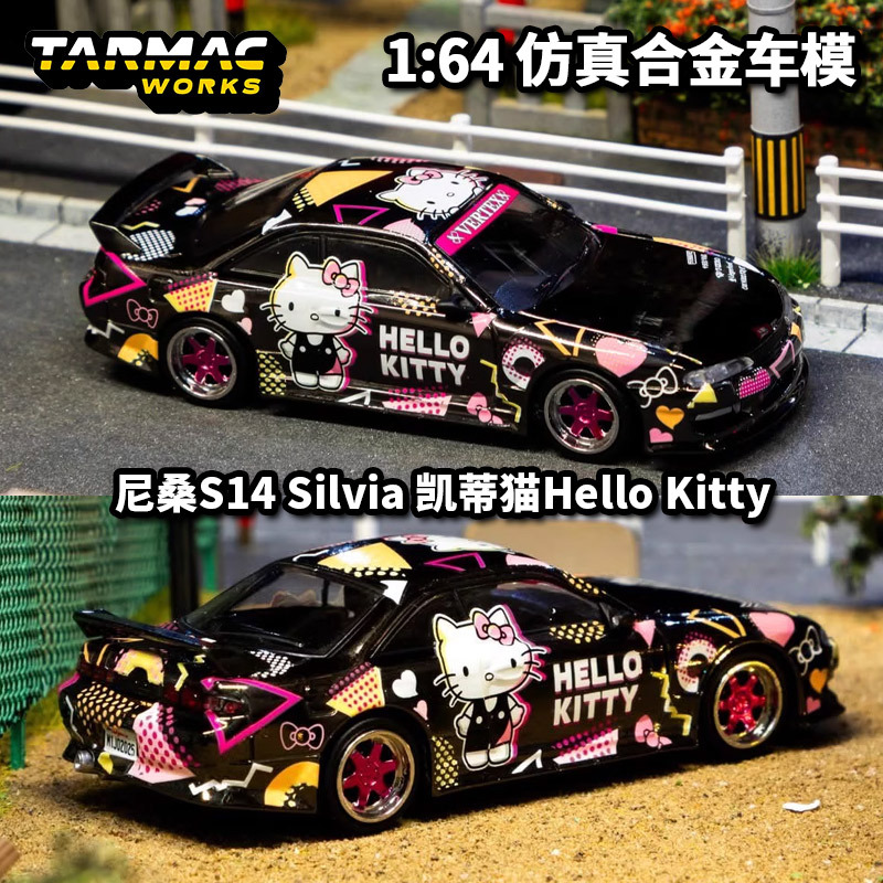 Tw 1:64 Alloy Car Model Nissan Silvia S14 Vertex Hello Kitty