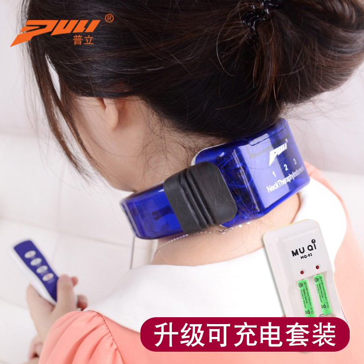 Puli cervical meridian massager Smart cervical massager Physiotherapy pulse household neck neck neck and shoulder needle massage