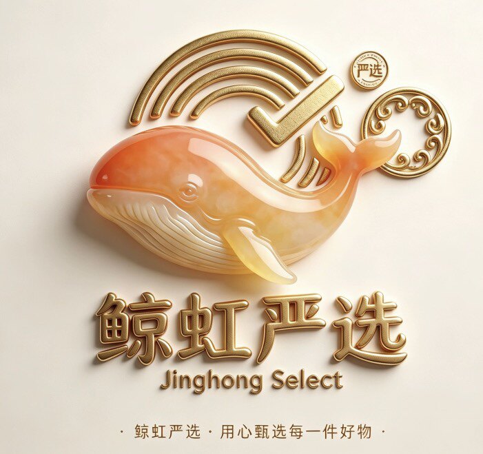 鲸虹严选拼购小铺的LOGO