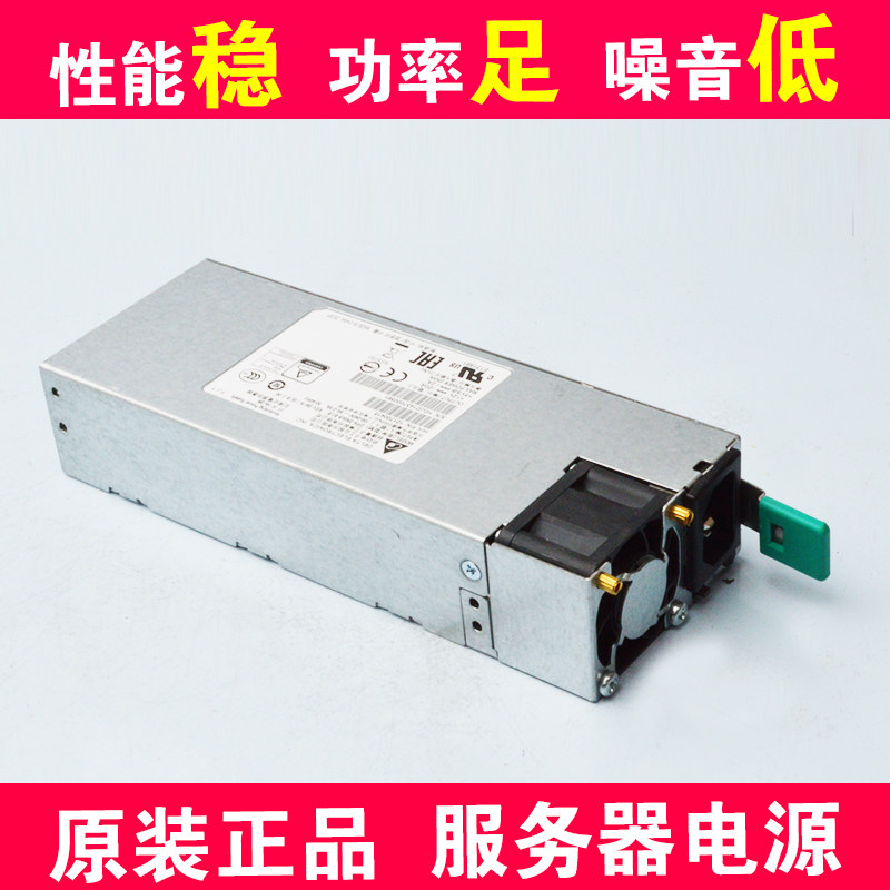 Power Supply for Delta Video Recorder DPS-250AB-81B Switching Power Supply for rated power 250W