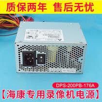 Original one-year warranty Hikvision 7932 7816 surveillance video recorder power supply DPS-200PB-176A 4SATA