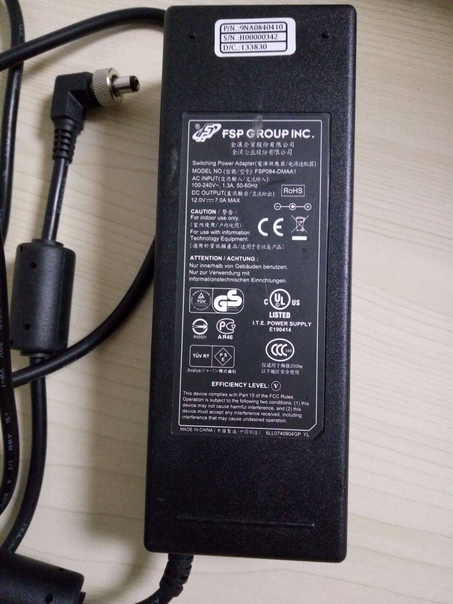 Original full Han FSP084-DMAA1 power supply 12V7A round mouth
