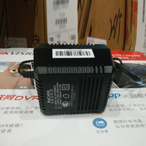 Hikvision MKAC-66-242200MHC 2200mA Ball motor power supply AC 24V2 2A