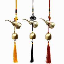 Small and exquisite in and out of peace copper gourd Bell Car pendant creative personality pendant car feng shui Wind Bell