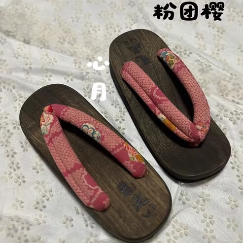 Pink Group Cherry Women's Clogs Japanese Style Herringbone Two-Tooth Animation Wooden Slippers Kimono Yukata with Wooden Shoes Paulownia