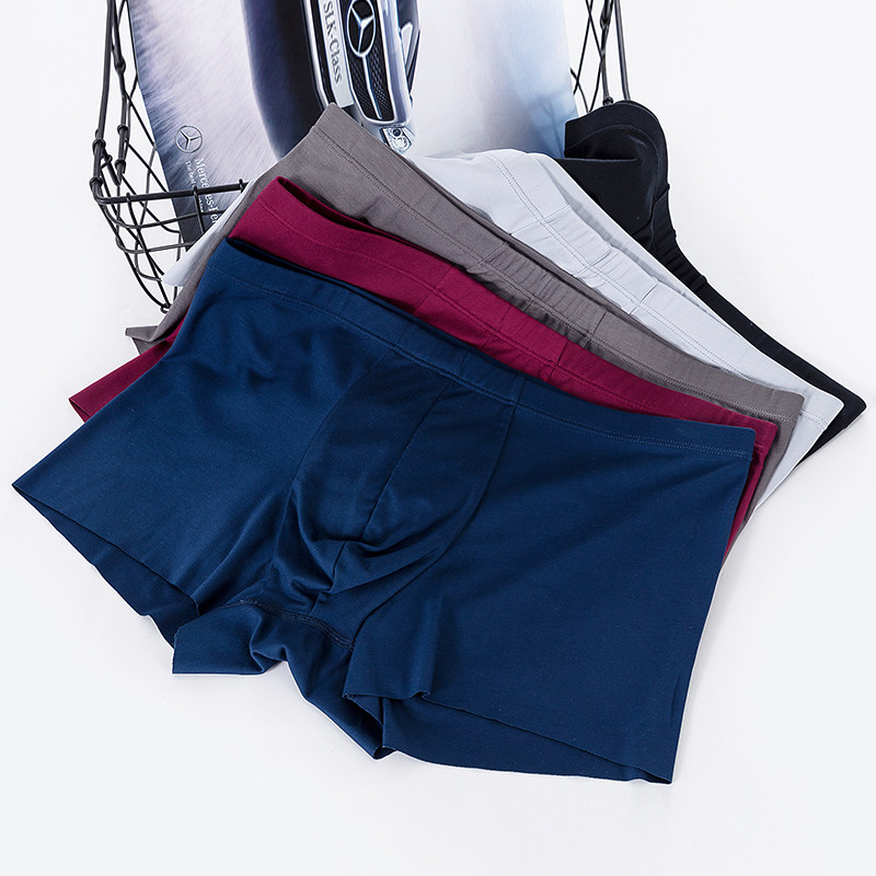 High-quality and extraordinary special ultra-fine modal drape seamless men's boxer briefs modal shorts
