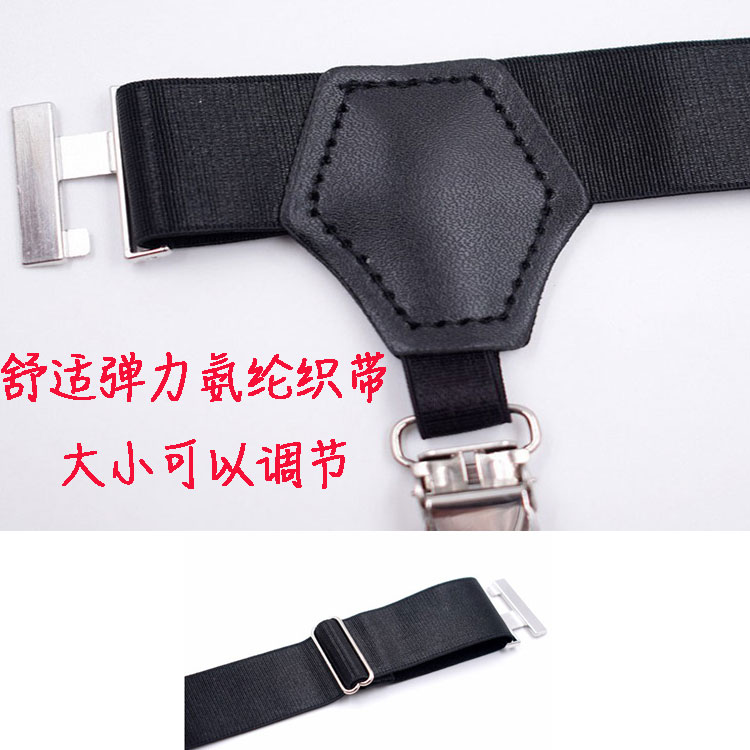 Cos Charles là vớ quá bắp chân kẹp vòng chân vớ chống trượt garter đai đôi clip punk chân vòng tròn nam và nữ Nhật Bản - Nịt Tất phu kien thoi trang nam nu