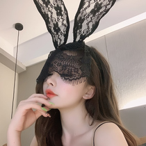  Net red hair accessories Lace rabbit ears hair band female net yarn sexy sex accessories Veil cat ears Bunny headdress