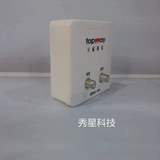 Панель розетки на видео кабеля Tianwei с нижней оболочкой можно подключить к подключению коммутатора Digital TV Digital TV