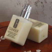 Clinique Clinique butter moisturizing lotion special effect Body Lotion 125ml oil-free moisturizing and refreshing type