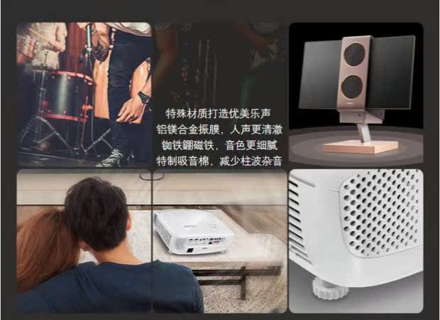 Máy chiếu điện thoại di động BenQ BenQ W1120 rạp hát tại nhà nhỏ rạp chiếu phim gia đình 1080P HD - Máy chiếu máy chiếu mini xiaomi portable