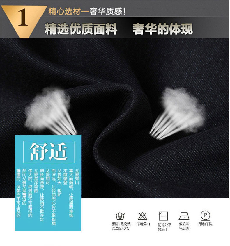 Áo khoác lông cho cha trung niên và người già Áo khoác nam 60 tuổi Quần áo 80 ông nội cộng với áo khoác cotton nhung dày áo gió nam đẹp