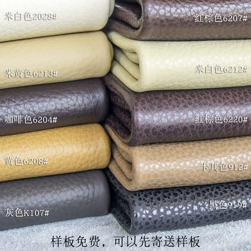 Обежать кожу большой рисунок личи в толстом кожаном цельном слое головного слоя кожаного кожаного диван -диван -диван