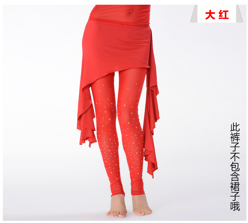 Belly dance pants tennis belted belly dance Under the dress rehearsant The underpants perform the underpants pedalling with the dance pants-Taobao