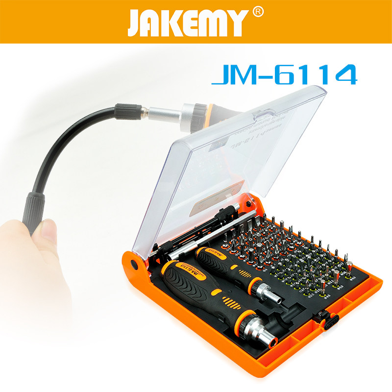 Jackomey JM - 6114 72 in 1 household tool set Anti - wrestling and power - saving home appliance