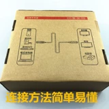 Оптическое волокно HDMI Cable 2.0 Окрашение проекта носить трубную телевизор импорт Двойной чип 4K 60 Гц.