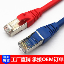 Engineering Class 6 network cable Gigabit household Class 6 pure copper shielded flat twisted pair jumper broadband computer room network cable