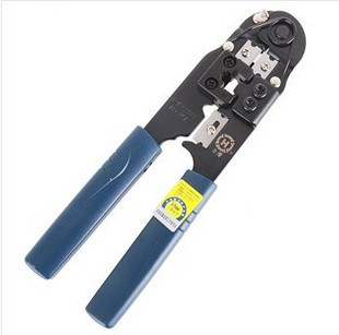 Taiwan Sanbao single-use net pliers HT-210C crimping pliers network line crimping pliers RJ45 crimping pliers