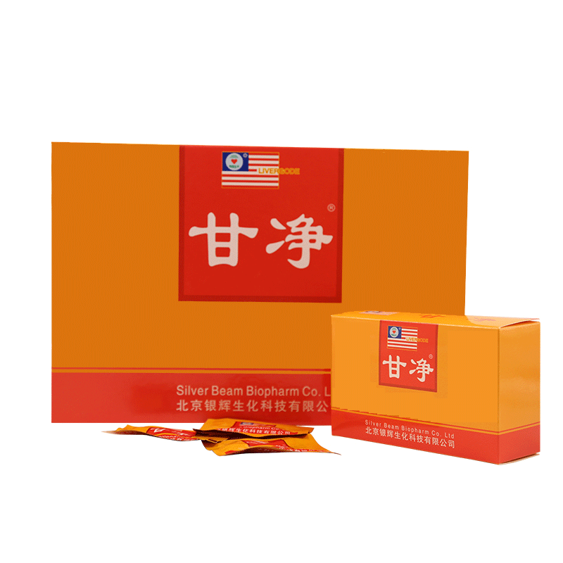 Gan Jing Nutritional Tablets, Liver Cleansing Tablets, Liver Nourishing Tablets, Dr. Yin Xiaolong, Beijing Yin Hui Biochemical Company