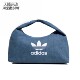 ກະເປົາເປ້ຜູ້ຍິງ adidas