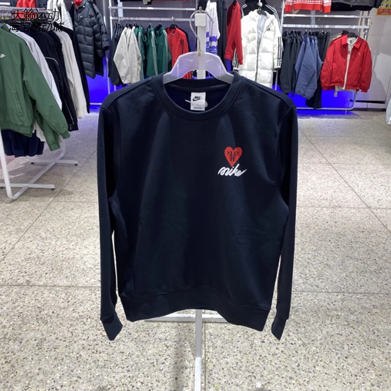 Nike/Nike Men's New Sports Casual Round-Neck Knitted Embroidered Terry Pullover Sweatshirt Ib8233-010