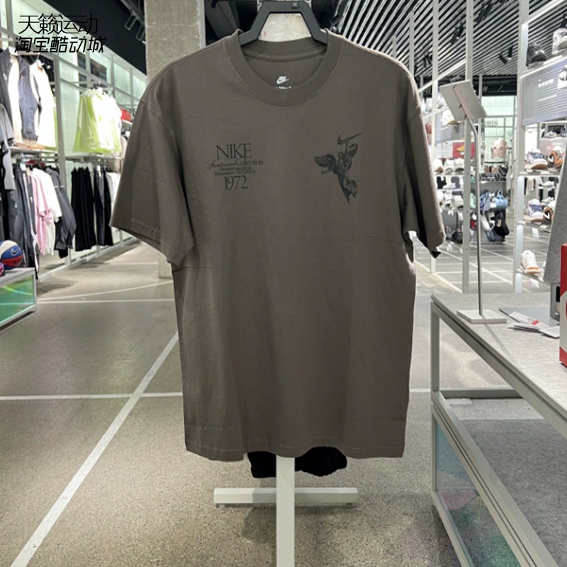 Nike/Nike Men's 2026 New Sports Casual Breathable Round Neck Short-Sleeved T-Shirt Hv0168