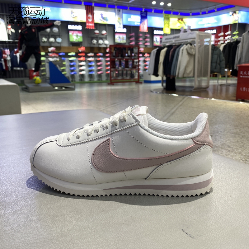Nike/Nike Women's New Sports Shoes Cortez Retro Running Shoes Casual White Shoes Dn1791-105 Nike/Nike Women's New Sports Shoes Cortez Retro Running Shoes Casual White Shoes Dn1791-105
