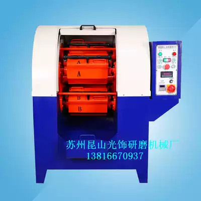 30 liters centrifugal polishing machine planetary grinder polished machine manufacturers vibration roller thrower 80 liters centrifugal grinder