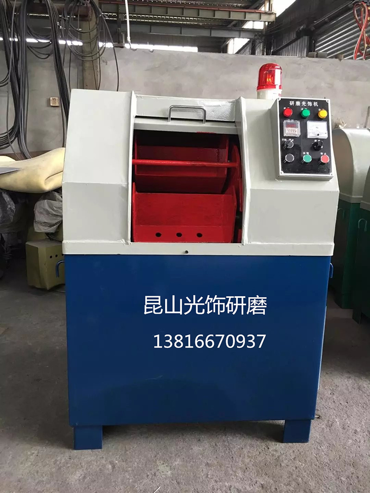 30 liters fully automatic grinding and polishing centrifuge to hair-tingling photofinishing machine high speed planetary type horizontal mirror bevelling machine