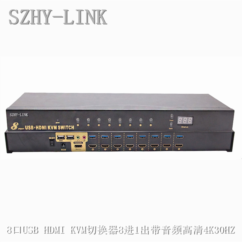 SZHY-LINK 8 Port USB HDMI KVM Switch 8 in 1 Out with Audio HD Video Switcher 4K