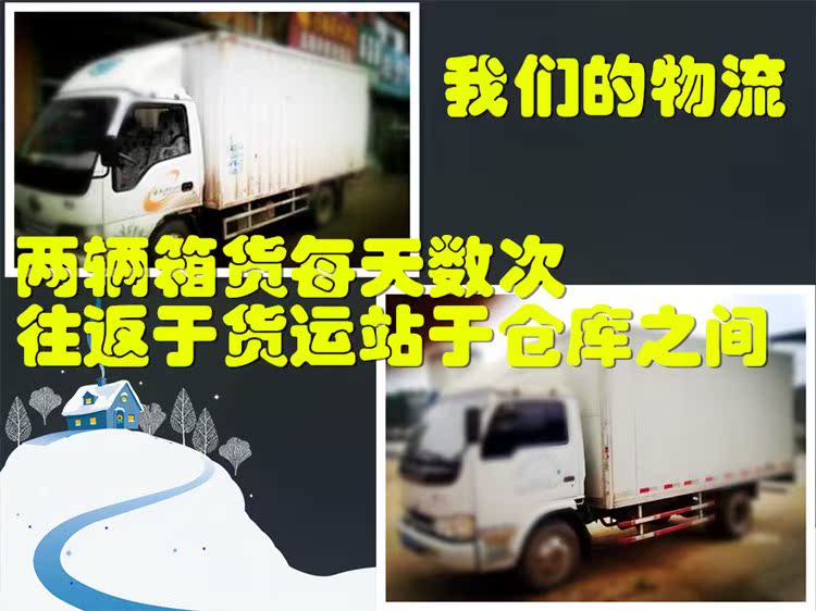 giá để bát đĩa Cửa hàng bách hóa R023C mười mét dây buộc dây phơi quần áo +12 từ cửa hàng hai nhân dân tệ in đậm bưu phẩm miễn phí cần thiết hàng ngày - Trang chủ kệ để đồ thông minh