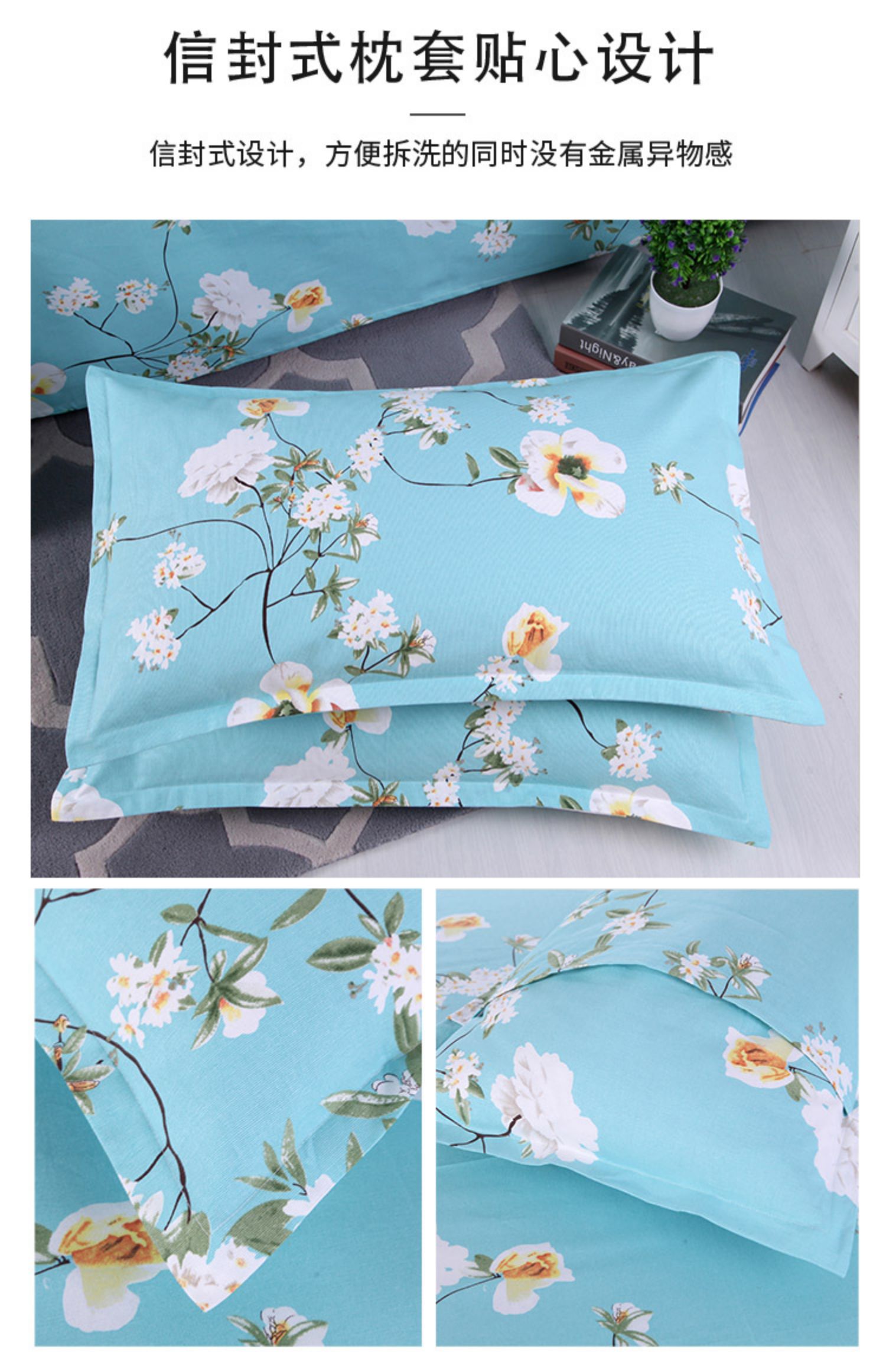 Rui tìm kiếm 100% cotton một mảnh bông cũ tấm vải thô dày mã hóa đơn đôi 1.51.8m2 mét - Khăn trải giường ga trải nệm