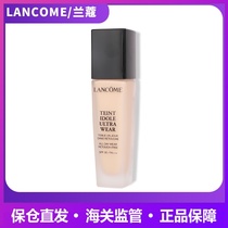  Lancôme Makeup Holding Liquid Foundation 30ml Clear makeup holding mixed oil skin Moisturizing Long-lasting oil control concealer Light and light