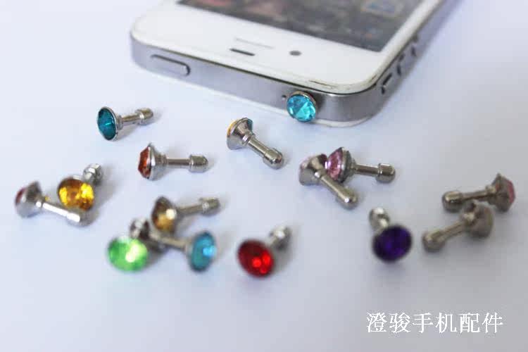 Connecteur pour téléphone portable - Ref 322016 Image 15