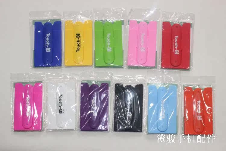 Support téléphone portable - Ref 1358156 Image 14