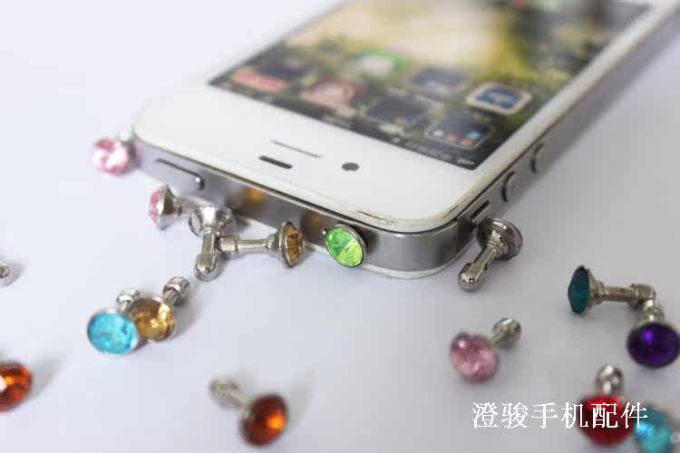 Connecteur pour téléphone portable - Ref 322016 Image 14