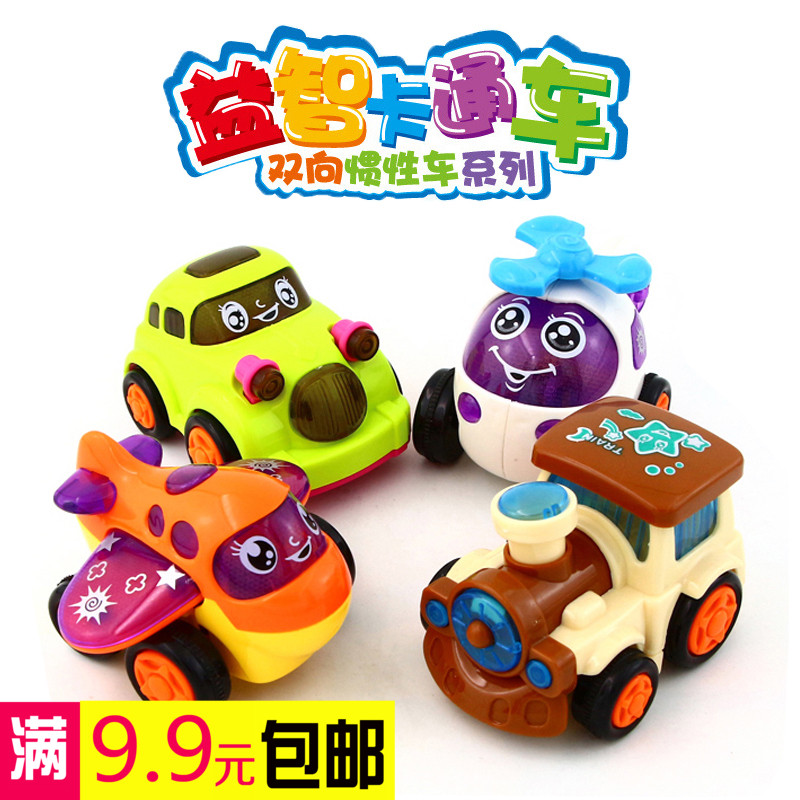 Cartoon Q version inertia car train plane girl boy baby play house wine toy car children's puzzle