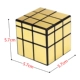 Cube của Qiyi Rubik Thứ tự không thường xuyên Gương không thường xuyên Rubik Cube Cube Quay nhanh Giải nén mượt mà Đồ chơi dạy học não - Đồ chơi IQ