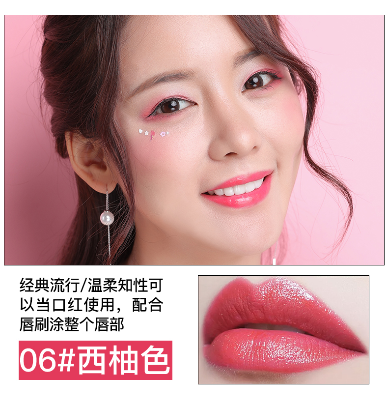 Lip liner bút vị trí son môi màu xanh bút không thấm nước bền ẩm chính hãng không đánh dấu người mới bắt đầu vẽ môi bút chì màu nude câm - Bút chì môi / môi lót son bút chì hàn quốc đẹp	