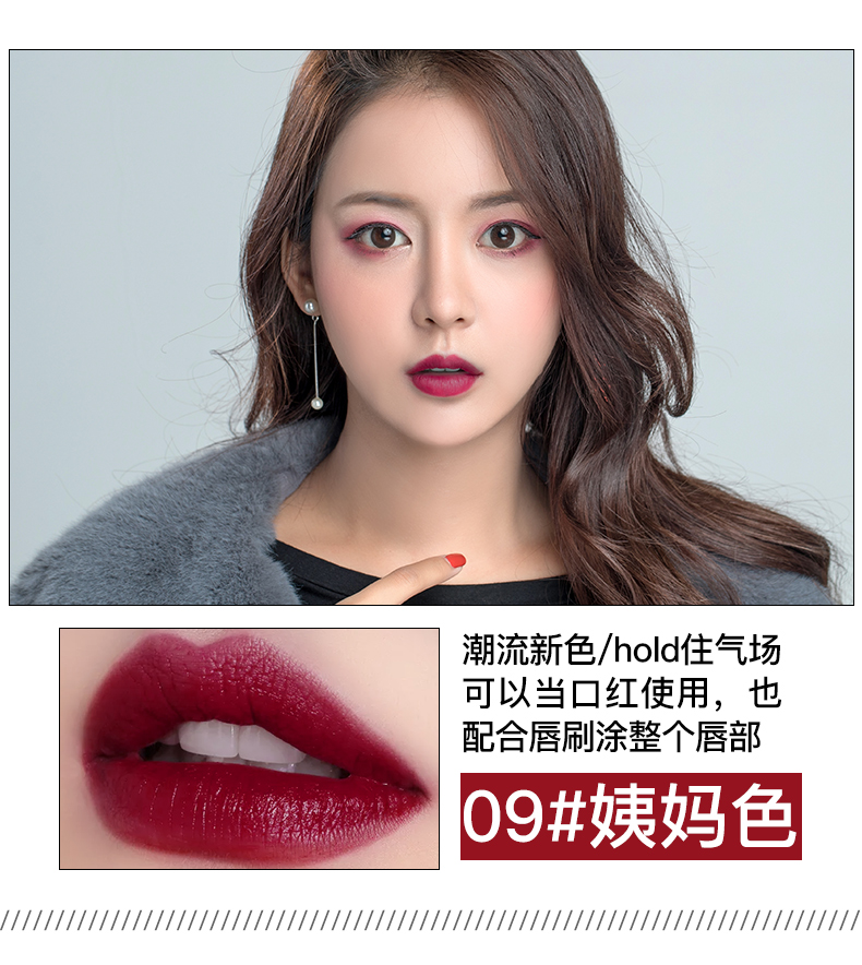 Lip liner bút vị trí son môi màu xanh bút không thấm nước bền ẩm chính hãng không đánh dấu người mới bắt đầu vẽ môi bút chì màu nude câm - Bút chì môi / môi lót son bút chì hàn quốc đẹp	