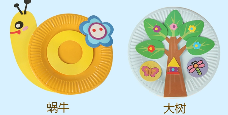 Phim hoạt hình trẻ em tấm giấy vật liệu thủ công Mẫu giáo tự làm màu động vật dán sáng tạo đồ chơi thiệp tết handmade
