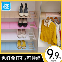 Wardrobe storage layered partition shelf Partition shelf Cabinet finishing dormitory storage rack Partition wardrobe expansion